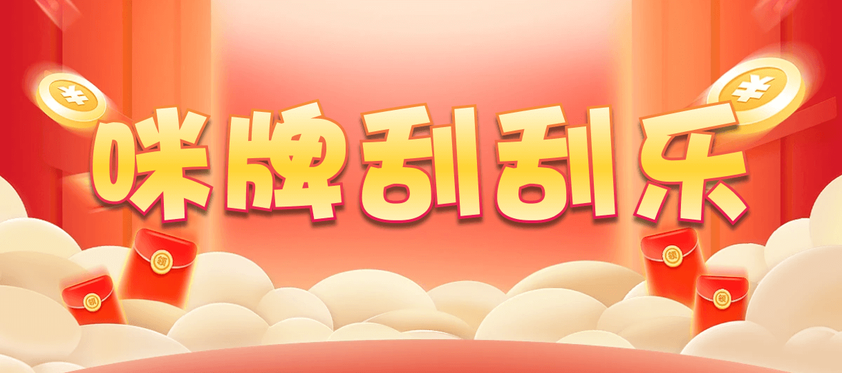 加拿大28,双项,周算算法,加拿大28,预测,在线,加拿大28走势咪牌,PC结果查询,加拿大pc28预测,在线预测,加拿大2.8在线,组合